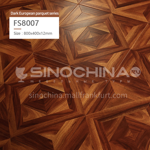 12mm laminate Art parquet flooring FS8007